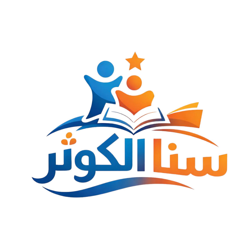 شعار المؤسسة